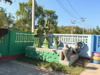 S Diamond Apartment