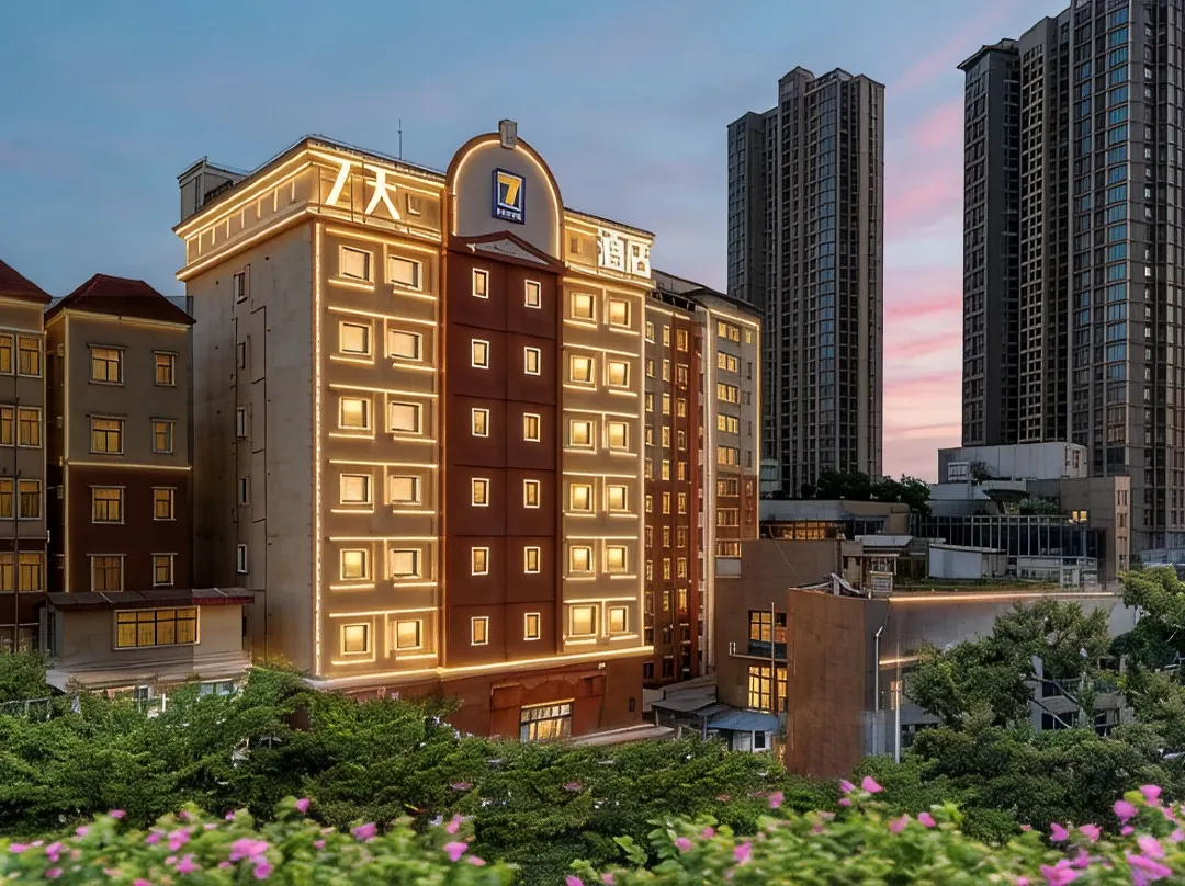 7days Inn Hotel - Shenzhen
