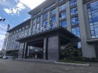 Guangchengyuan Internationai Hotel فنادق في رويانغ