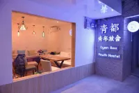 Cyan Box Guest House Hoteles en 