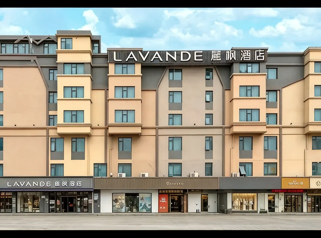Lavande Hotel - Shenzhen