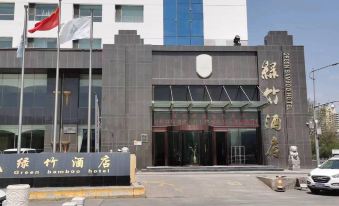 Xining Green Bamboo Hotel