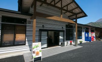 Ryokan Yufusan - Housity