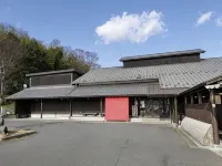Happu Bekkan Hotel a 