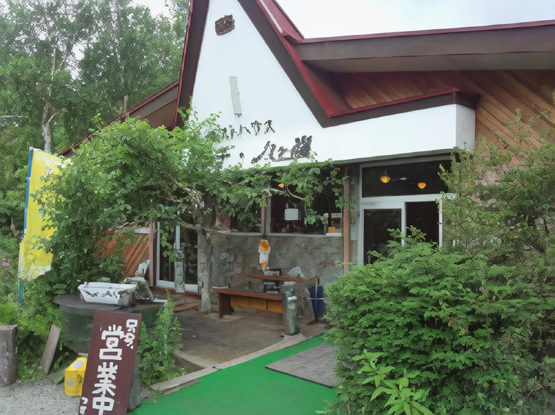 Lodge Yatsugatake - Japón
