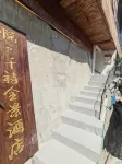 Xijiangyue • Millennium Panorama Hotel Hotéis em 