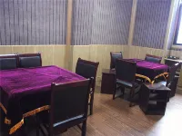 Zishan Hotel
