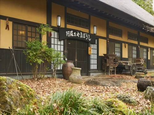 Asono Yamaboshi