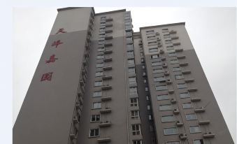 Chengde Mountain Resort Xinyu Apartment - Housity