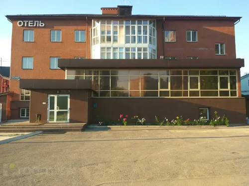 Atrium