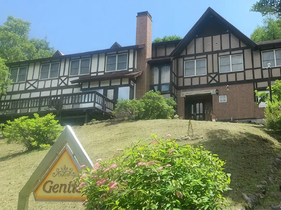 Kurumayama Kogen Resort Inn - Chino