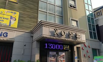 XO Hotel