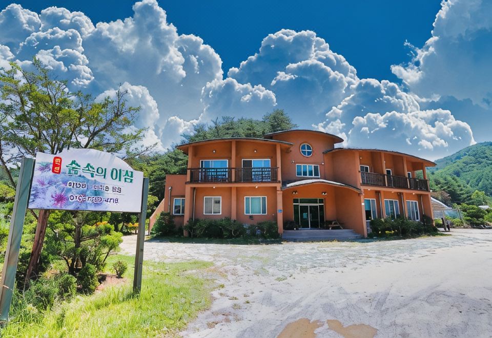 정선 숲속의아침펜션