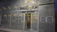Hotel Boutique Mardeka