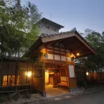 源泉所有の温泉旅館 和みのお宿 滝乃湯 のホテル