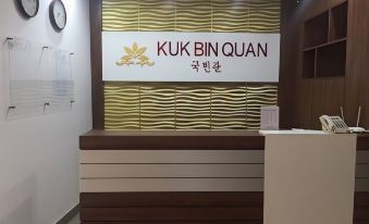 Kuk Bin Quan Hotel