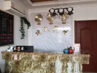 Yueda Business Hotel Longjiang Hotéis em Condado de Longjiang