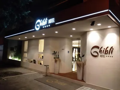 지브리 호텔  호텔