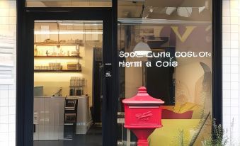 Seoul Cube Itaewon