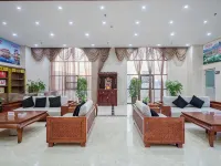 Holiday Inn Oriental, South Guizhou Hotels in Runan