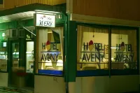 大道住宿加早餐旅館 酒店