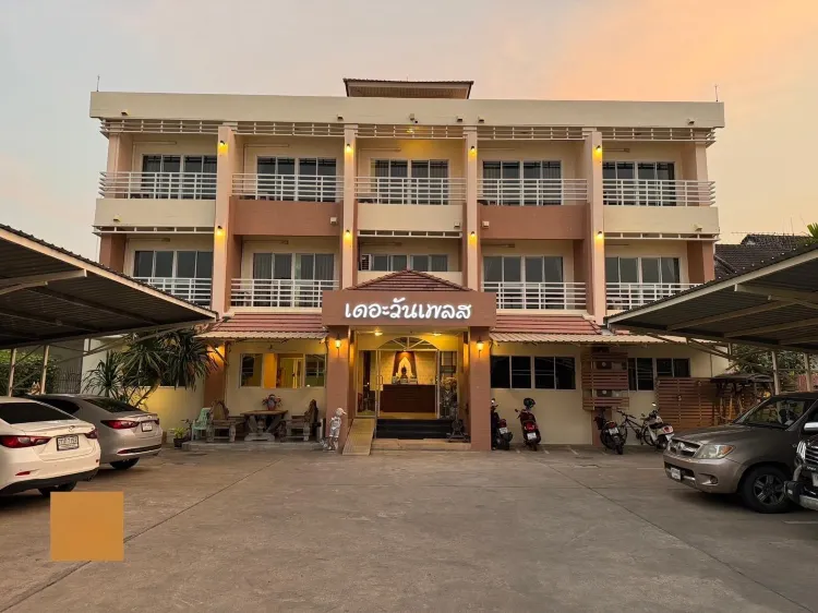 อะพาร์ตเมนต์