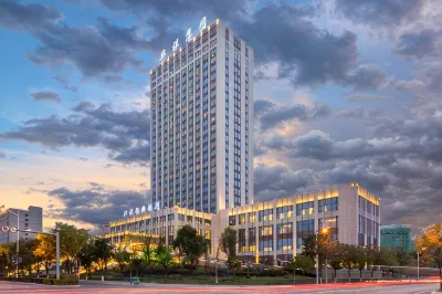 Huaqi Earl Hotel Hôtels à : 
