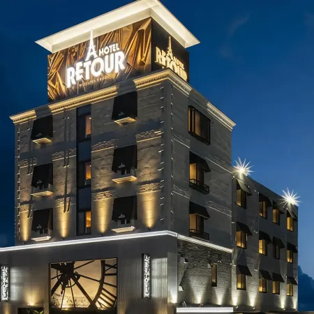 HOTEL RETOUR HIMEJI (Adults Only)