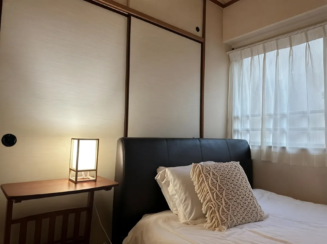 Tsuchida Mansion - Tokyo