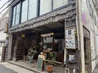 Kamp Houkan-Cho Backpacker's Inn & Lounge Hotels in 