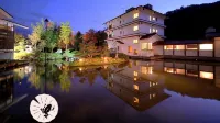 Onogawa Onsen Kajikaso Отели в г. 