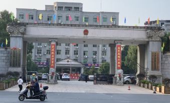 Yongxing Yongquan Hotel