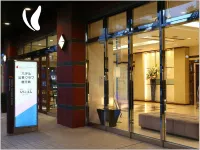 Hotel Hokke Club Kagoshima Hotel a 