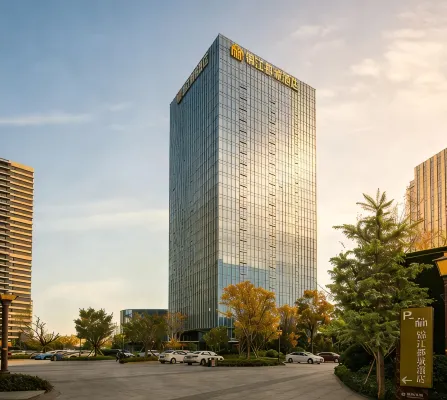 Luohe High-speed Railway West Station Wanda Plaza   Jinjiang Metropolo Hotel