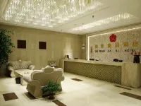 定南天虹假日酒店