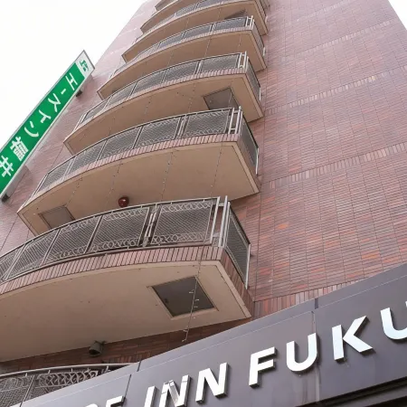 Az Inn Fukui (Ace Inn Fukui)