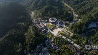 Hilton Garden Inn Jingdezhen Taoyuan Valley Hoteles en 