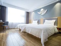 Chuxing Xinxuan Hotel (Lichuan Central Passenger Transport Dongfangcheng) Hoteles en Lichuan