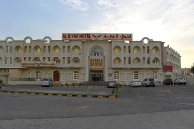 Al Diyar Hotel のホテル