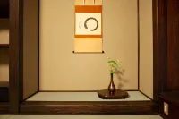 Kumeya