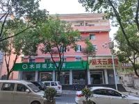 Zigui Lantianyun Hotel