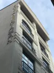 Deryaman Hotel Trabzon Ξενοδοχεία στην πόλη 