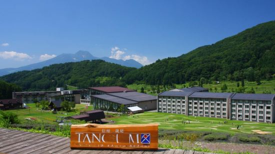 Madarao Tokyu Resort Hotel Tangram