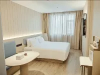HanTing Hotel (Handan Daming Beihu)