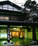 Tsuruya Ryokan