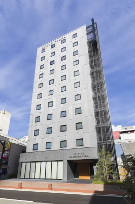 Sotetsu Grand Fresa Kumamoto Ξενοδοχεία στην πόλη 