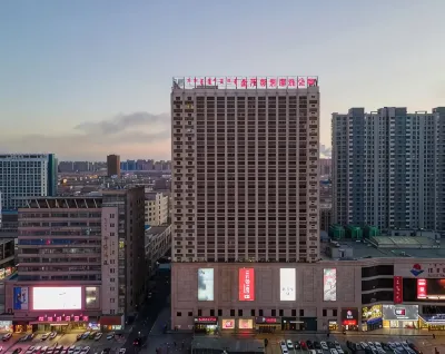 Grand Hyatt Baotou (Baobaiwangfujing Store) Các khách sạn ở 