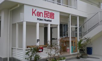 Ken Hostel