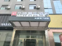 Uhome Hotel (Hohhot Moore City) Các khách sạn ở 