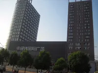 Xingfu Hotel